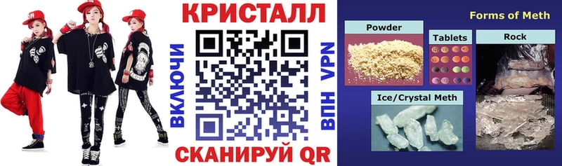 kraken как войти  Дыгулыбгей  АМФ VHQ  купить закладку 