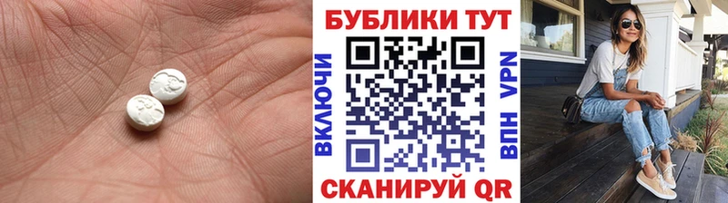 ЭКСТАЗИ TESLA  кракен ссылки  Дыгулыбгей 
