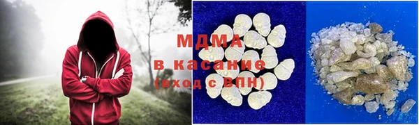марки nbome Алексин