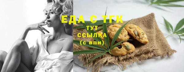 гашик Алексеевка