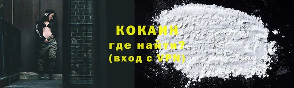 таблы Корсаков