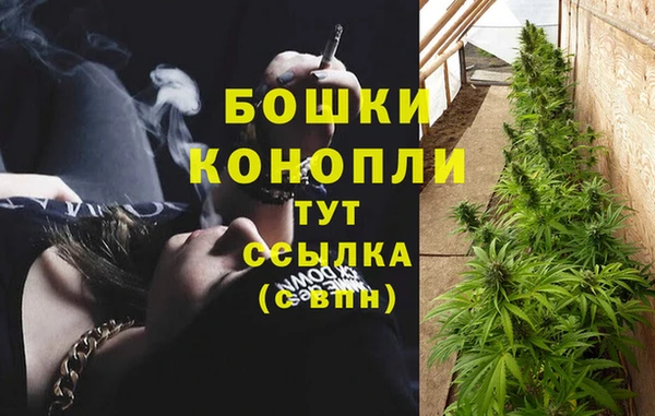 метамфетамин Коряжма
