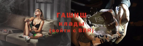 каннабис Алзамай