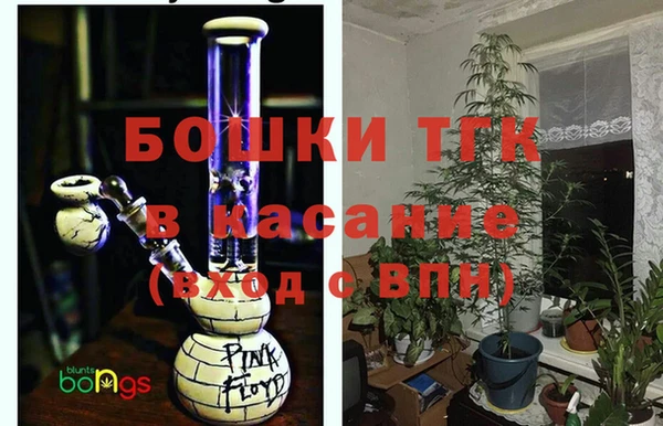 дистиллят марихуана Костерёво