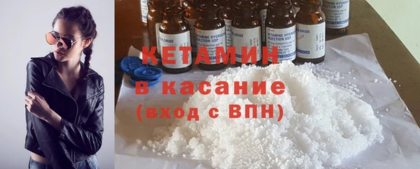 гашик Алексеевка