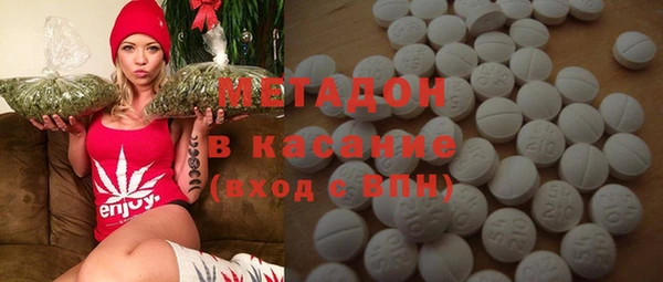 каннабис Алзамай