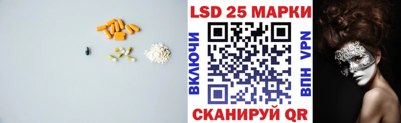 как найти закладки  Дыгулыбгей  нарко площадка как зайти  ЛСД экстази ecstasy 